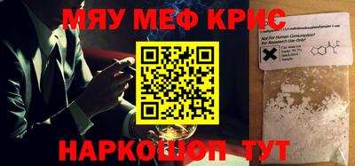 не бодяженный Аргун