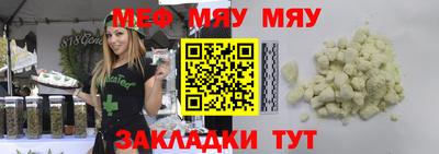 не бодяженный Аргун