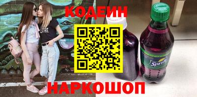 кокс Апрелевка