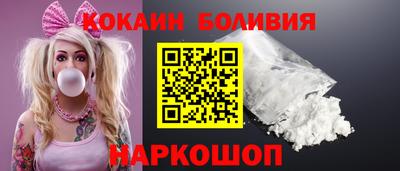 не бодяженный Аргун