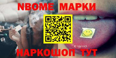 не бодяженный Аргун