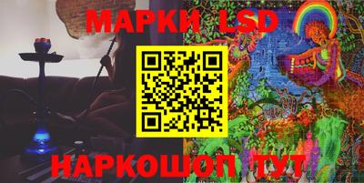 кокс Апрелевка