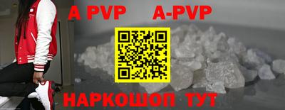 кокс Апрелевка