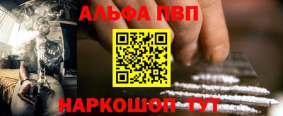 не бодяженный Аргун