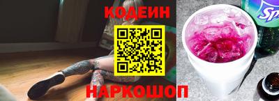 кокс Апрелевка