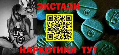 кокс Апрелевка