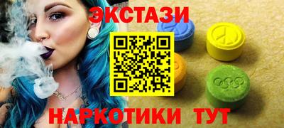 не бодяженный Аргун