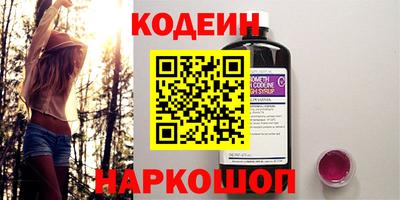 кокс Апрелевка