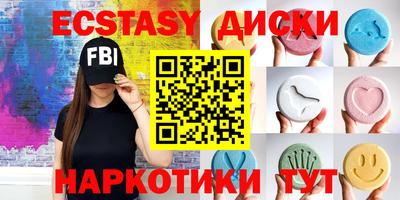кокс Апрелевка