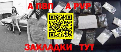 кокс Апрелевка