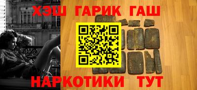кокс Апрелевка
