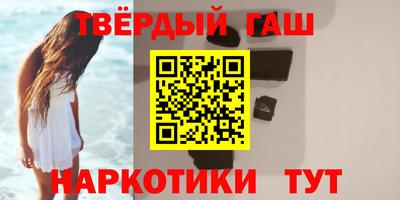 кокс Апрелевка