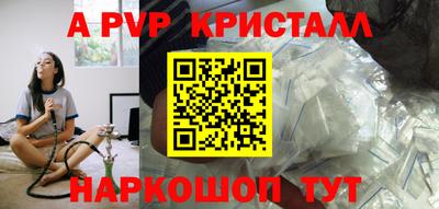 не бодяженный Аргун