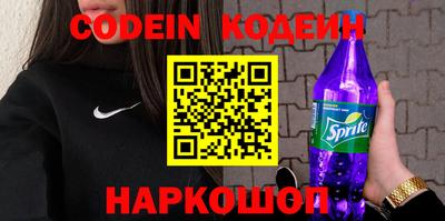 кокс Апрелевка