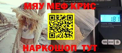 не бодяженный Аргун