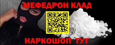 не бодяженный Аргун