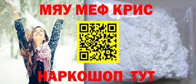 кокс Апрелевка