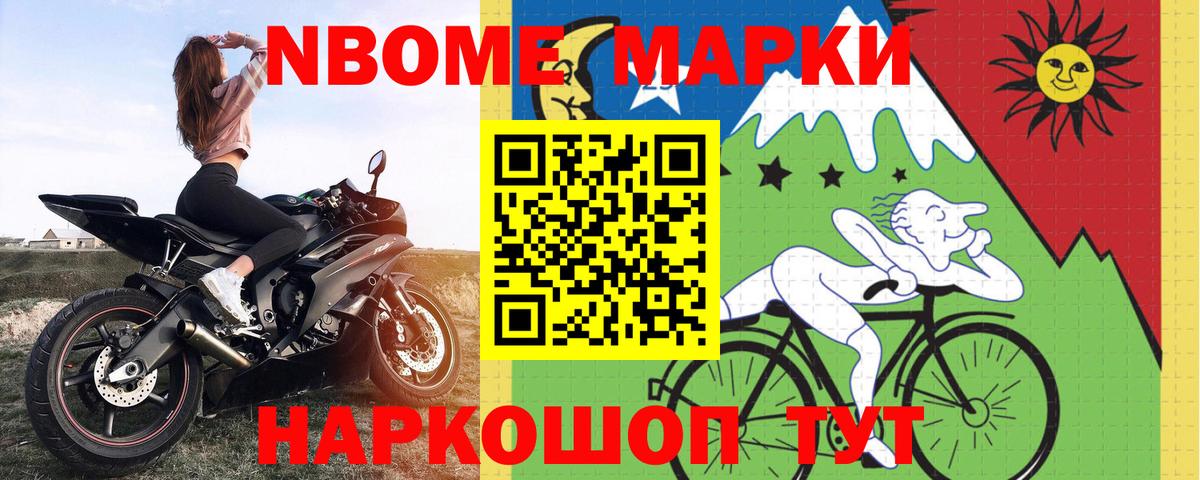 Вязники  LSD-25 экстази кислота  Вход с VPN  LSD-25 экстази ecstasy 