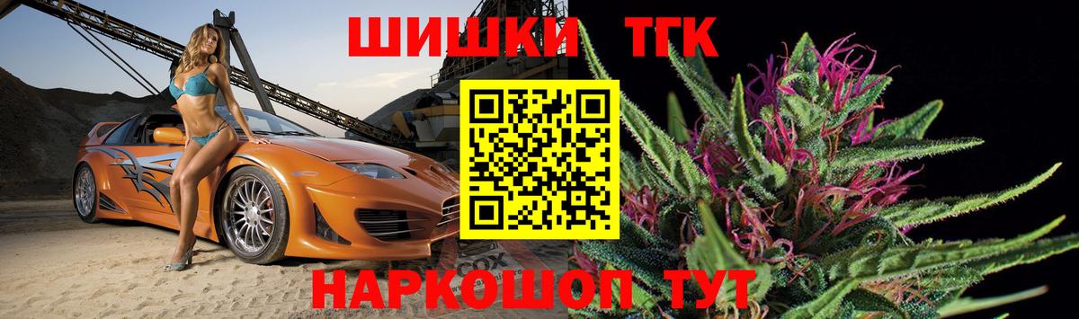 Бошки марихуана ГИДРОПОН  Каннабис MAZAR  Вязники  Шишки марихуана SATIVA & INDICA  Вход с VPN 